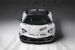 Lamborghini Aventador SVJ 63 2018 года